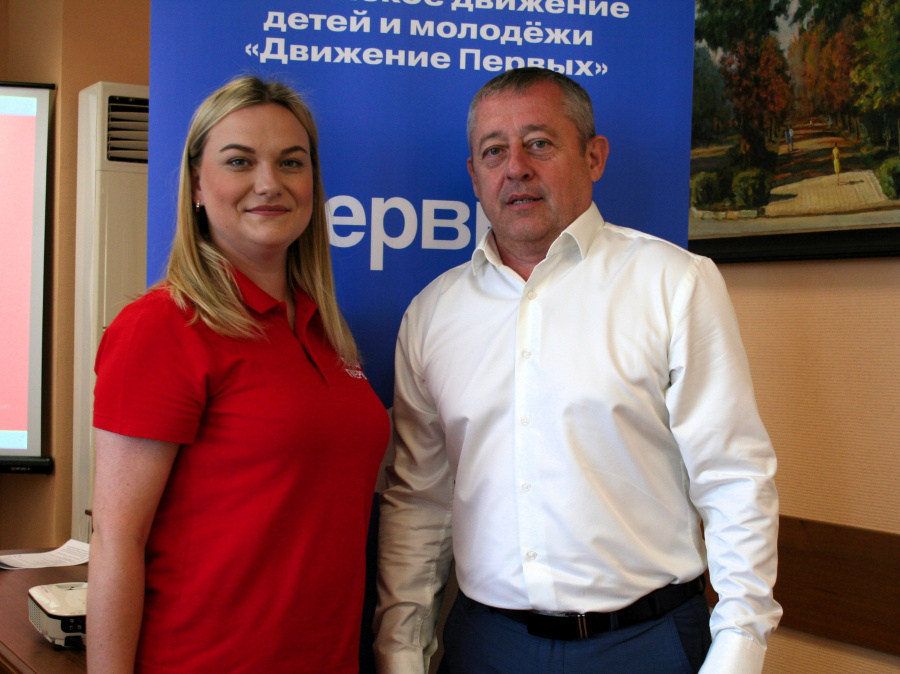 «Движение Первых» активизирует взаимодействие с руководством города