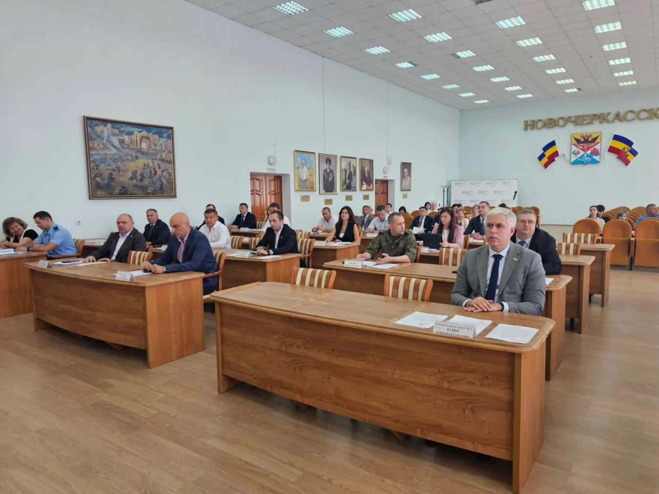 Продолжается распределение резервного фонда