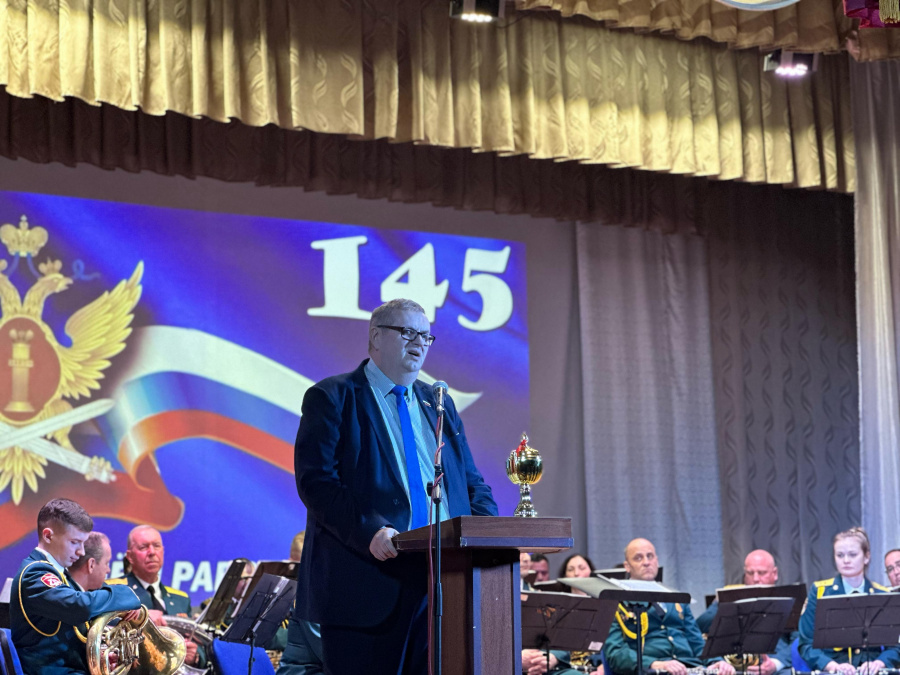 К 145-летию уголовно-исполнительной системы РФ парламентарии подготовили подарок К 145-летию уголовно-исполнительной системы РФ парламентарии подготовили подарок