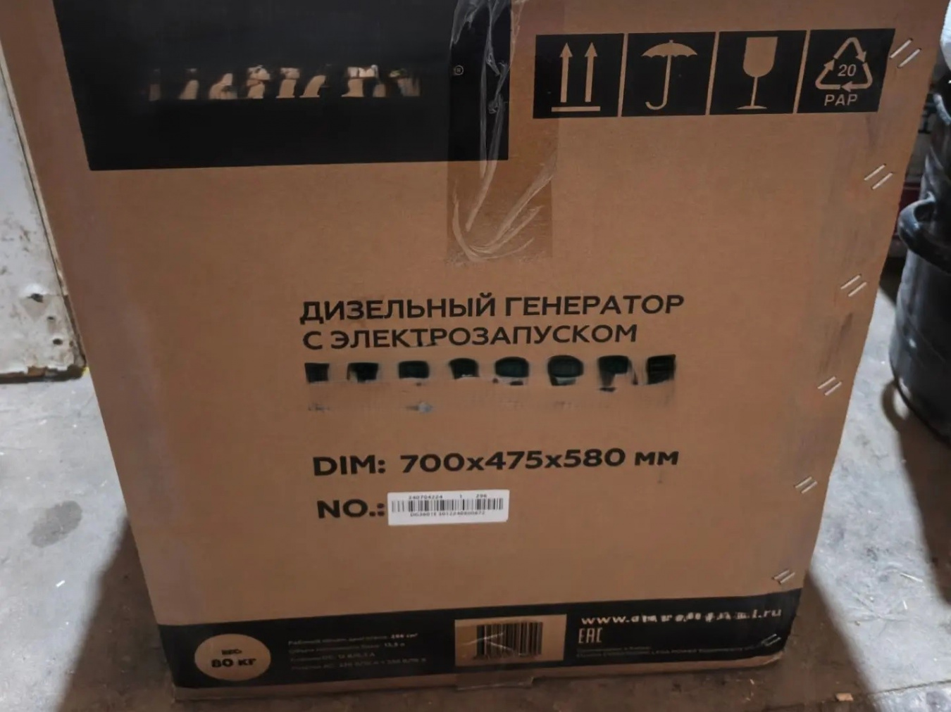 Депутат Александр Шопин организовал отправку оборудования в зону СВО