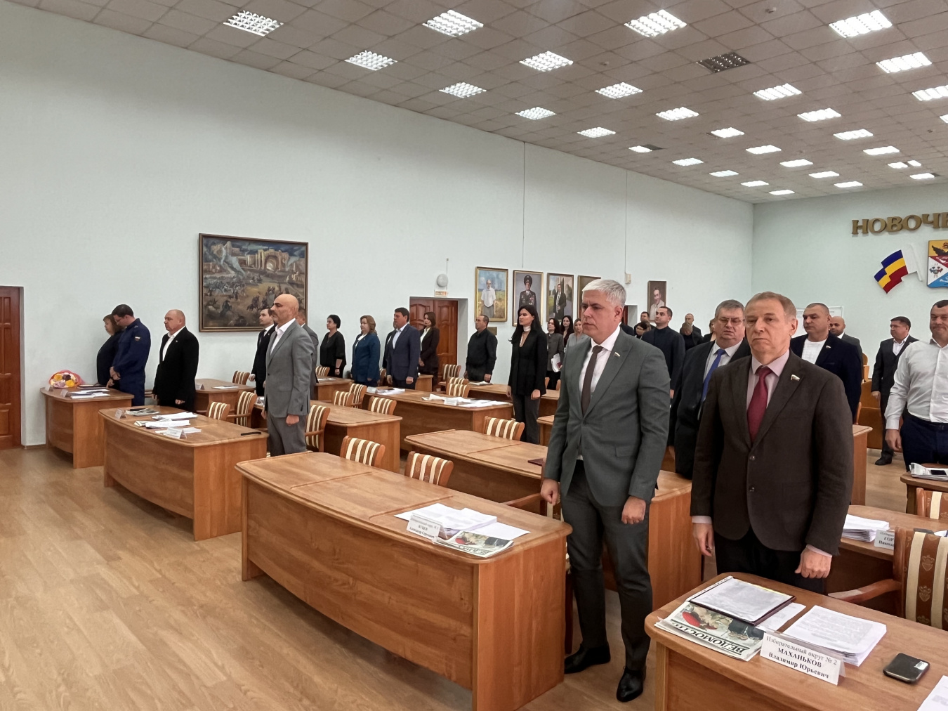 Городская Дума провела очередное 18-е заседание