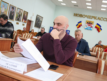 В Новочеркасске корректируются показатели бюджета