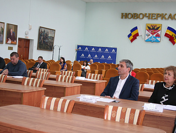 В Новочеркасске корректируются показатели бюджета